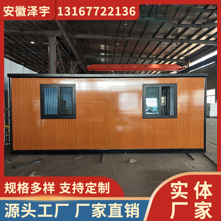 轻钢双翼拓展房 可膨胀 活动房 组装便捷容量大 设计合理