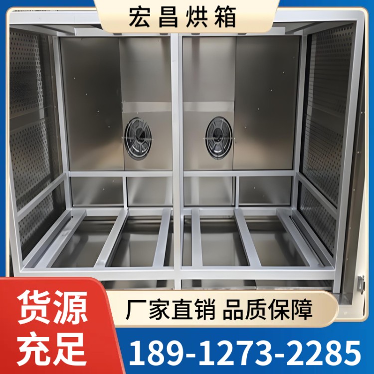 不锈钢防爆烘箱厂家 电热设备防锈防腐蚀 口碑好