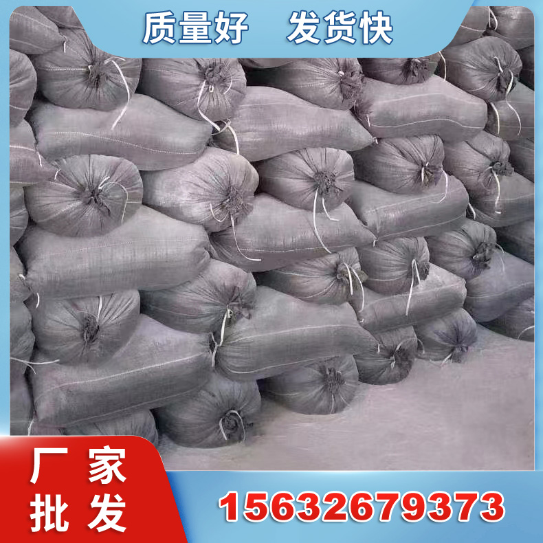 隔热材料保温材料 外墙保温屋面保温 园艺大颗粒珍珠岩