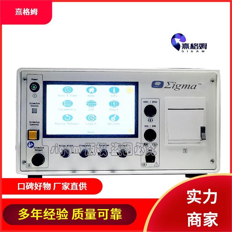 电休克治疗仪 SigmaStim 医疗功能 方便灵活放松肌肉