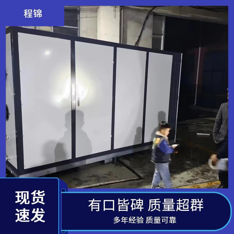程锦品牌长方外形电加热锅炉高效供暖可定制款