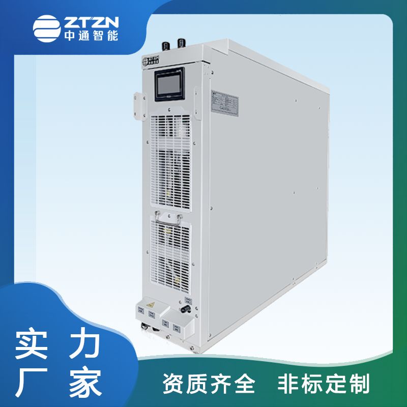 储能空调（液冷）