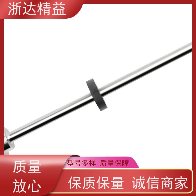 原装国产 磁致伸缩式液位传感器 超高精度防腐蚀 磁翻板 测量装置