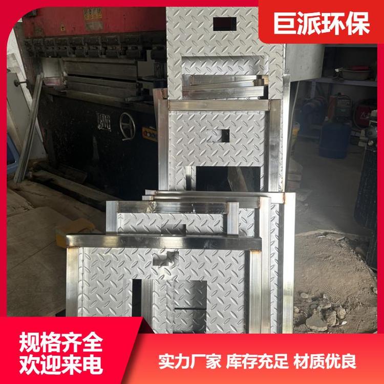 巨派环保 养殖场专用 可视化盖板 保温隔热 交货及时