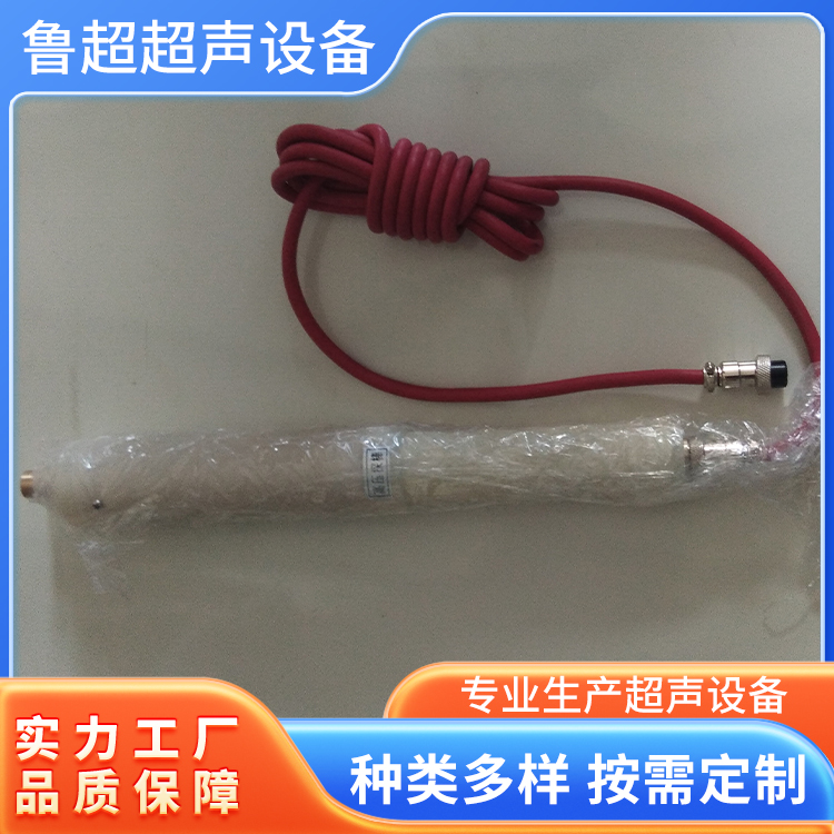 LCD-5电火花检测仪 管道涂层漏点检测 使用寿命长