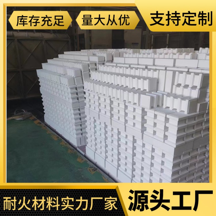 回转窑用刚玉耐火砖稳定刚玉耐火砖运行好