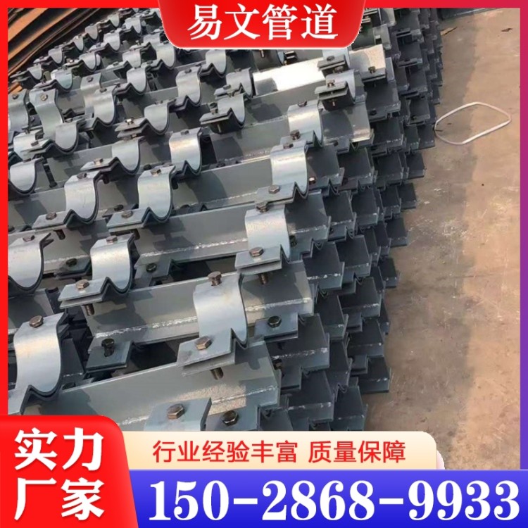 化工管托  精品推荐 大量批发