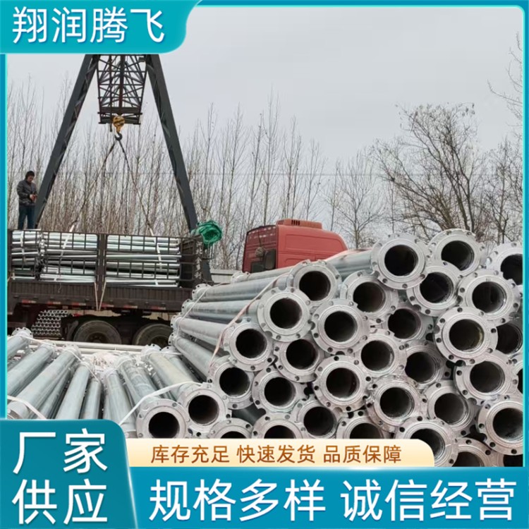 翔润腾飞  高标准农田灌溉管   发货及时