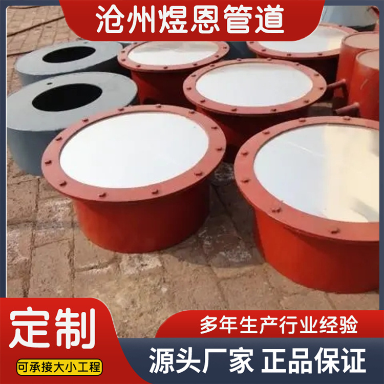 沧州煜恩管道 圆形防爆门 规格齐全