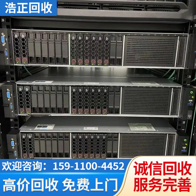 长期回收H3C华三R4300G3 R5300G3 R4900G3机架式服务器
