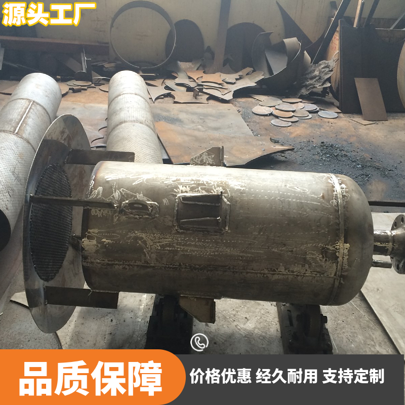 不锈钢消声器 不锈钢加热器 汽水混合消声器兴东