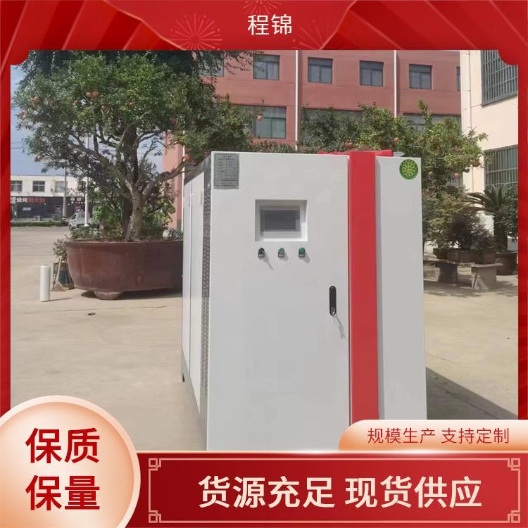 空化液体电辅供热机组 自动智能控温 操作简单 安装方便