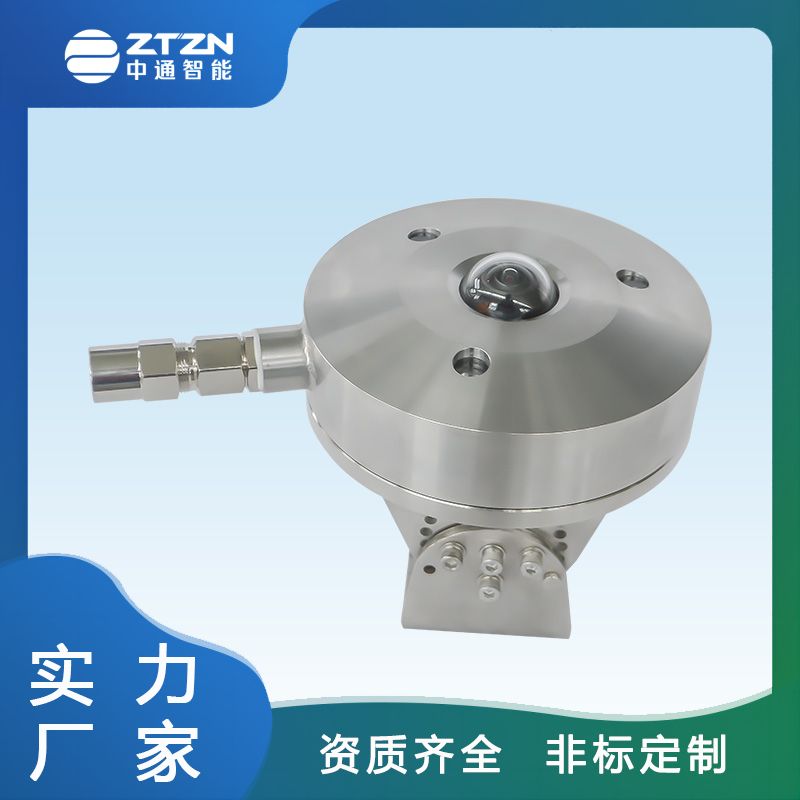 防爆监控厂家