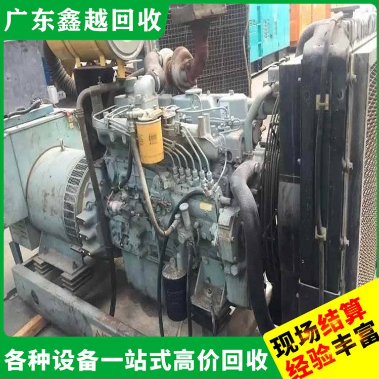 柴油发电机回收 收购变压器价 格 专业靠谱 免费评估
