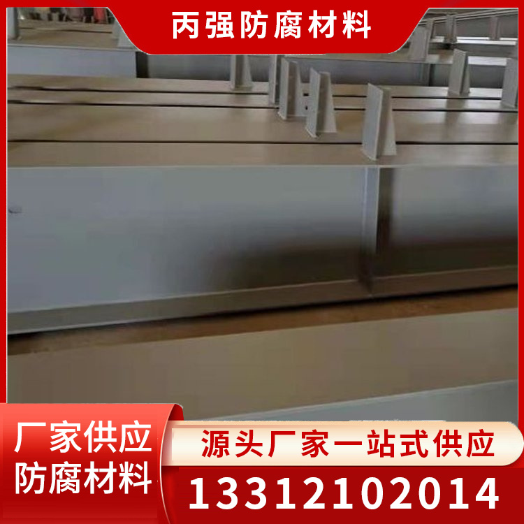 环氧富锌底漆厂家直销