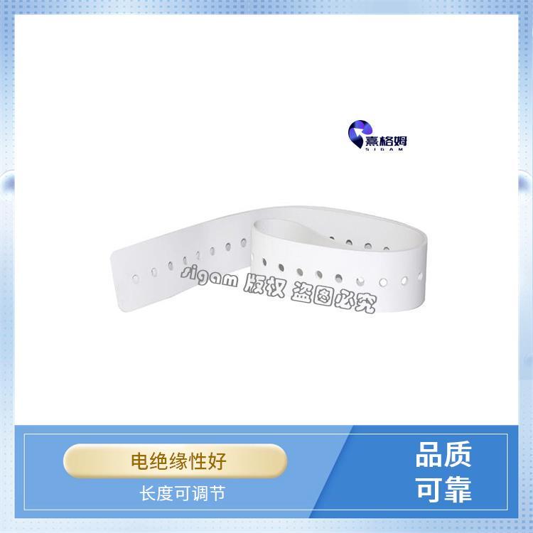 SigmaStim 电休克头套 电绝缘性好 用于电刺激治疗