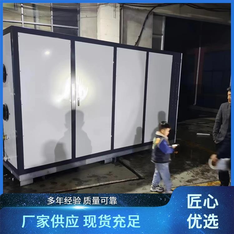 空化液体供暖锅炉 靠谱有实力 质量好的 程锦 上门安装