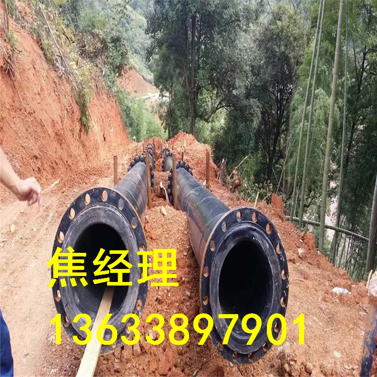 超高分子量聚乙烯复合管 钢衬超高分子量聚乙烯管 钢衬G-UPE管 批量定做