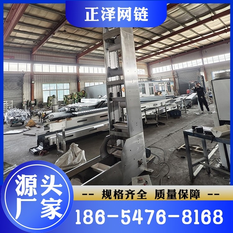 斗式提升机 质量保障