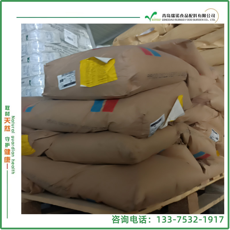 供应乳清蛋白粉
