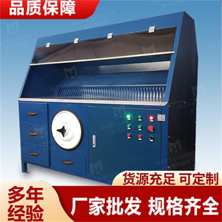 自吸尘工作台 内置除尘系统 一机两用操作更便捷