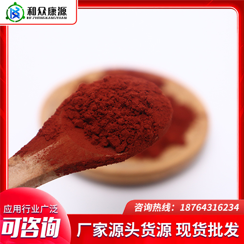 酵红素 微生物活菌阴凉通风处存储