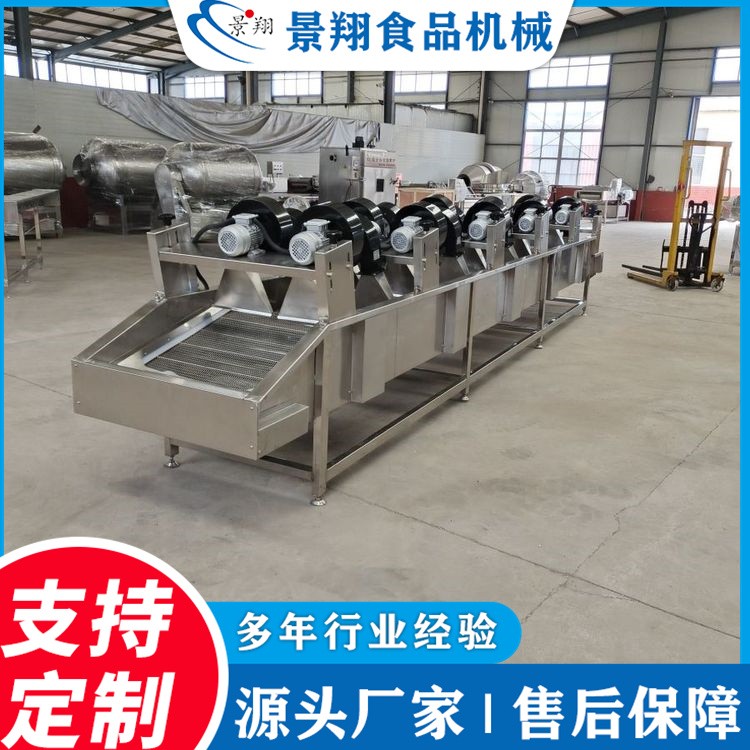 蛋品包装袋沥水机 蒜米风干线 洋葱清洗风干机 景翔牌
