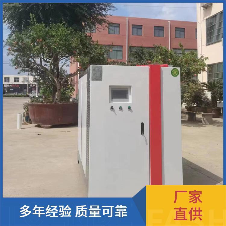 品质优 空化液体电辅助供暖锅炉 煤改电节能 靠谱有实力