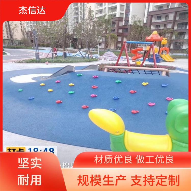学校操场运动场 杰信达 使用寿命较长 维护方便