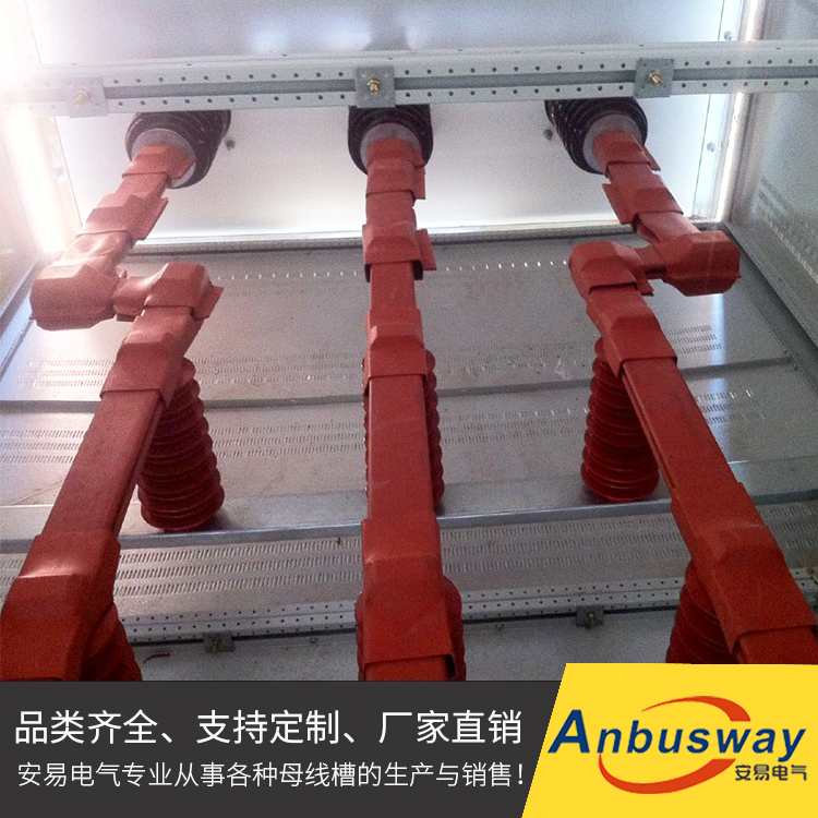 封闭母线品质原材