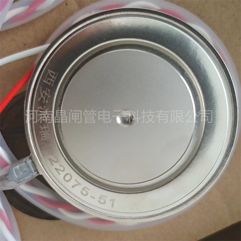 PERI可控硅KP03XY6500 KP03XY8500 高压软启动晶闸管 功率半导体器件