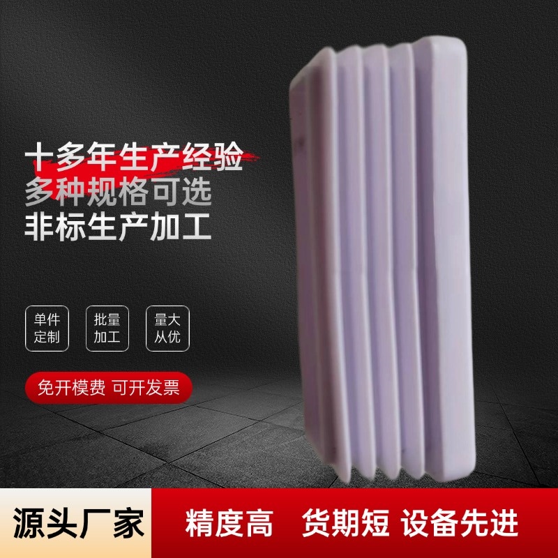 方管塑料管内塞方管堵头不锈钢管塑料堵头家具塑料配件塑料胶塞
