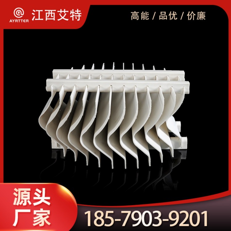 折流板除雾器 喷淋洗涤塔除雾构件 水汽分离挡雾板按需加工