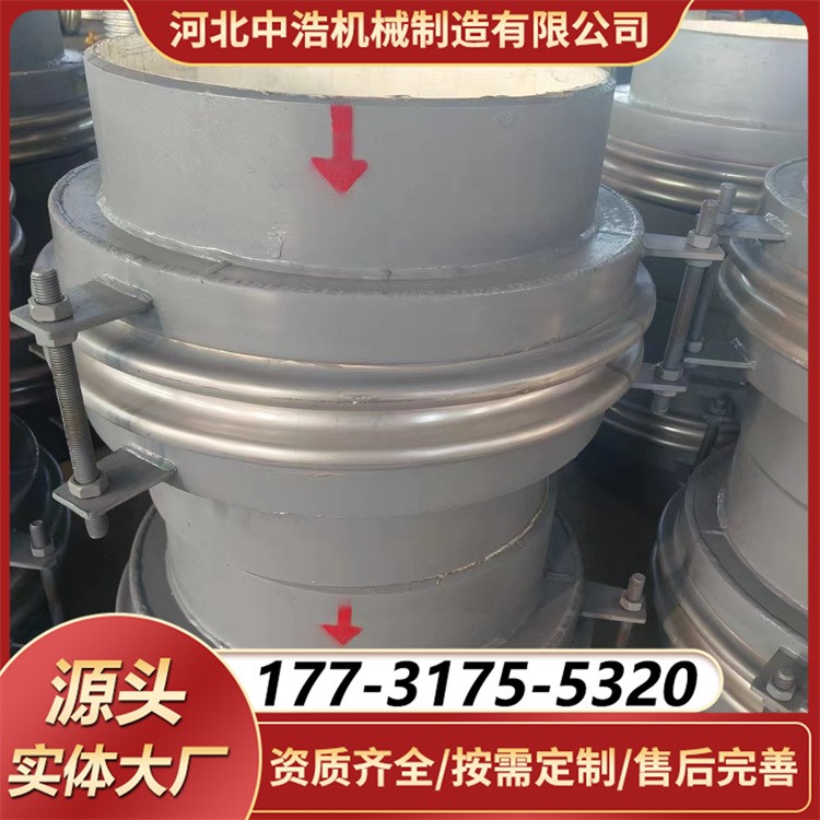 化工行业适用衬陶瓷波纹补偿器 耐酸碱腐蚀