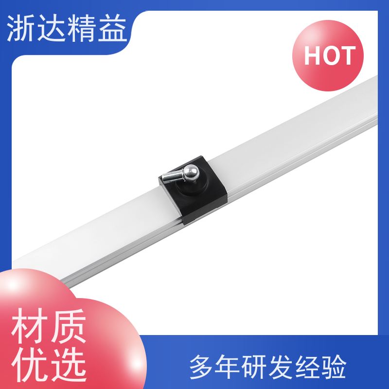 巴鲁夫 磁致伸缩液位计 超高精度 防震磁尺 测量装置