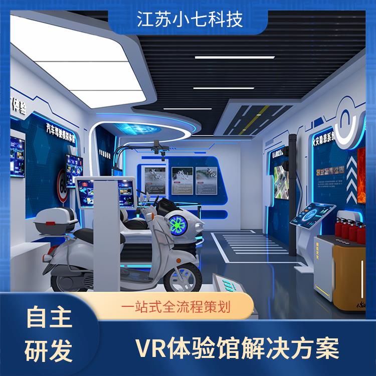 心肺复苏体验系统 知识教育学习软件 v r施工技术 科普展厅