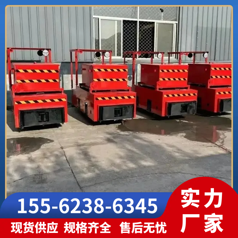 名舜机械 隧道出渣电机车 隧道电机车 矿用牵引电机车 井下电机车 用于隧道工程出渣牵引作业