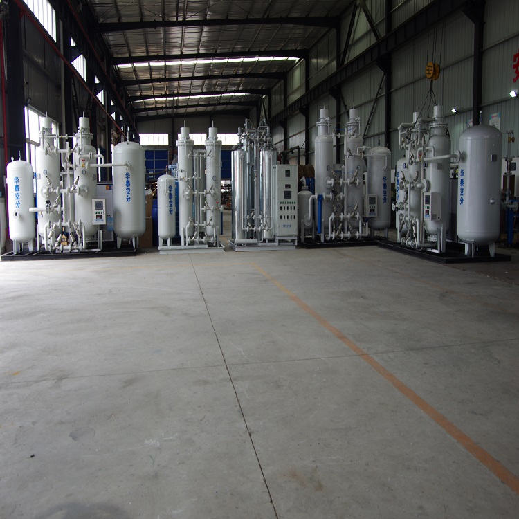华泰空分 制氧机 变压吸附制氧机厂家   工业制氧机