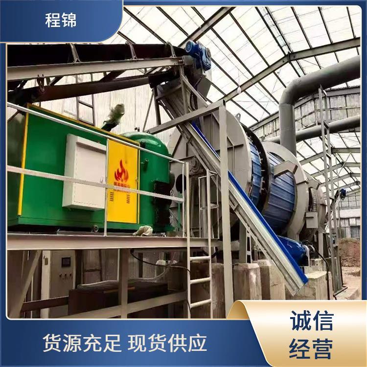 智能生物质颗粒燃烧机 专业 节能环保 用于温室大棚/养殖场供暖