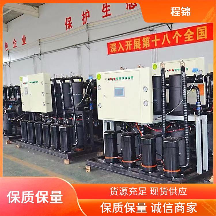 程锦 质量好的 热回收热泵 稳定运行 使用寿命长