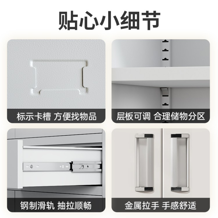 中星金属 指纹识别rfid智能保密文件柜 定制人脸识别自动盘点文件管理柜