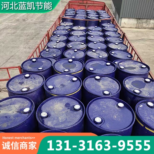 循环水防冻液源头厂家现货直发