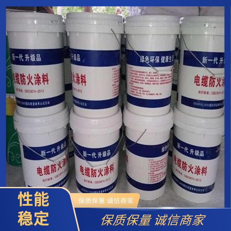 支持物流配送 悉潮 抗腐蚀防老化 电缆防火涂料用量