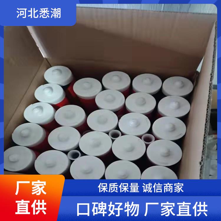 悉潮 施工简便快捷 cp606防火密封胶 抗弯强度0.12 固化速度快