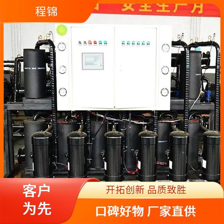 程锦 空气源热泵 质量好的 高效制热制冷 一机多用