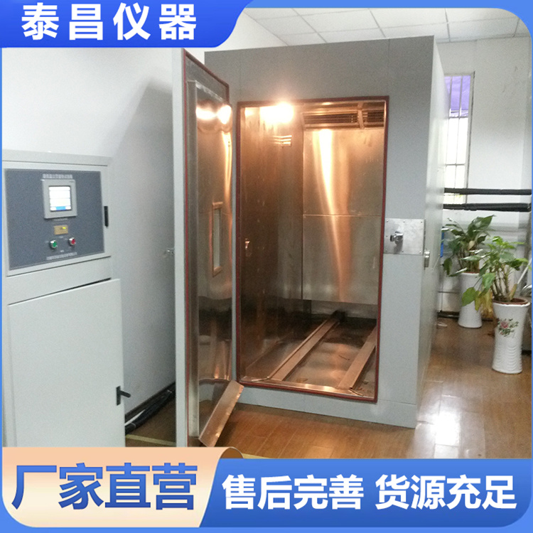 高低温试验箱恒温恒湿箱