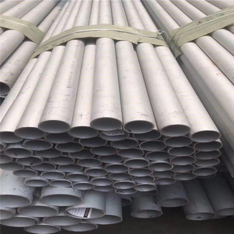 工业用S31603不锈钢管 定尺切割 非标定制 发货快