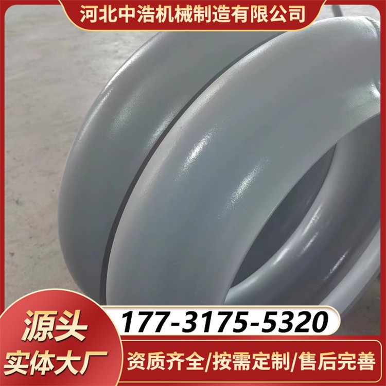 304 不锈钢厚壁波纹补偿器 工业管道轴向补偿器 耐高温高压 法兰连接规格全