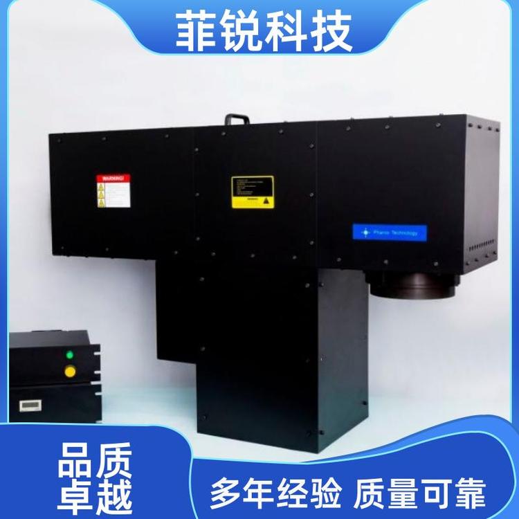 台式稳态太阳光模拟器 脉冲式 瞬时光强度1000W/m² 交货及时 菲锐