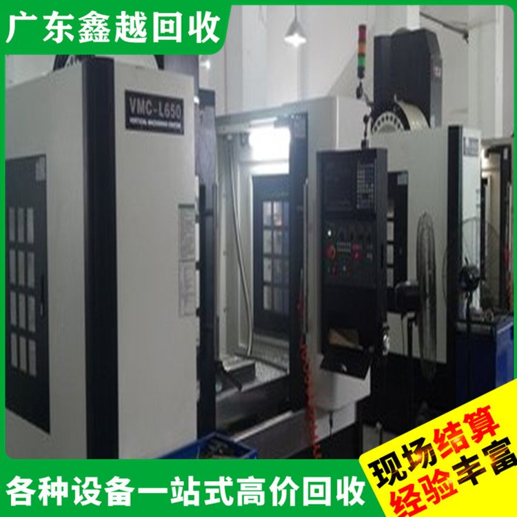 废旧设备回收 现场勘查 资质全 干式变压器回 收